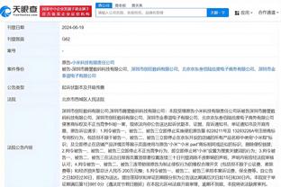 新利体育官网登录方法截图3